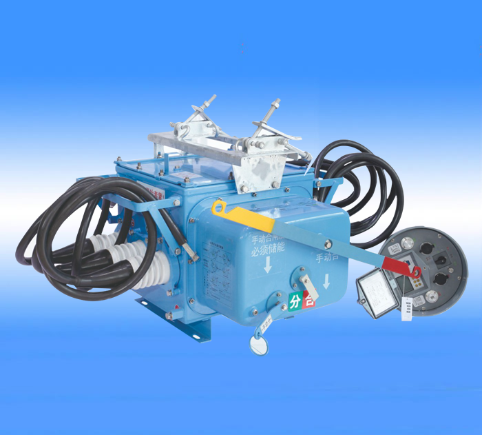 FZW28-12F戶(hù)外高壓真空負(fù)荷開(kāi)關(guān)